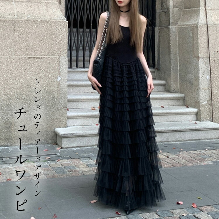 楽天市場】ワンピース 肩 フリル(長さ(袖)ノースリーブ)の通販 楽天市場】ワンピース 肩 フリル(長さ(袖)ノースリーブ)の通販
