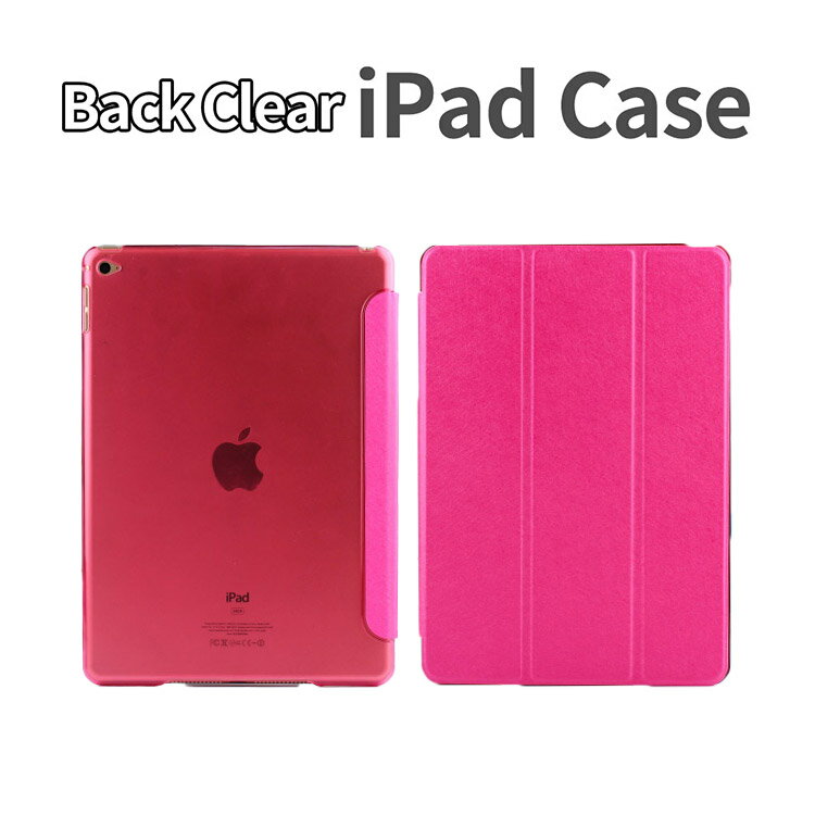 楽天市場】ipad mini2 未使用品(スマートフォン・タブレット 楽天市場】ipad mini2 未使用品(スマートフォン・タブレット