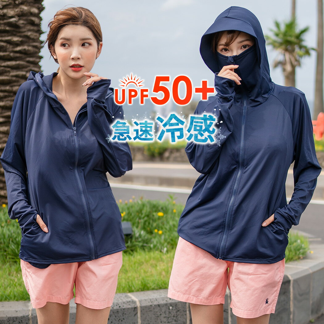 楽天市場】パーカー レディース(カラーネイビー)(スポーツ 楽天市場】パーカー レディース(カラーネイビー)(スポーツ