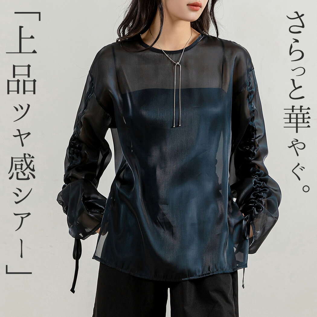 楽天市場】シースルー ブラウス(カラーネイビー)(トップス 楽天市場】シースルー ブラウス(カラーネイビー)(トップス
