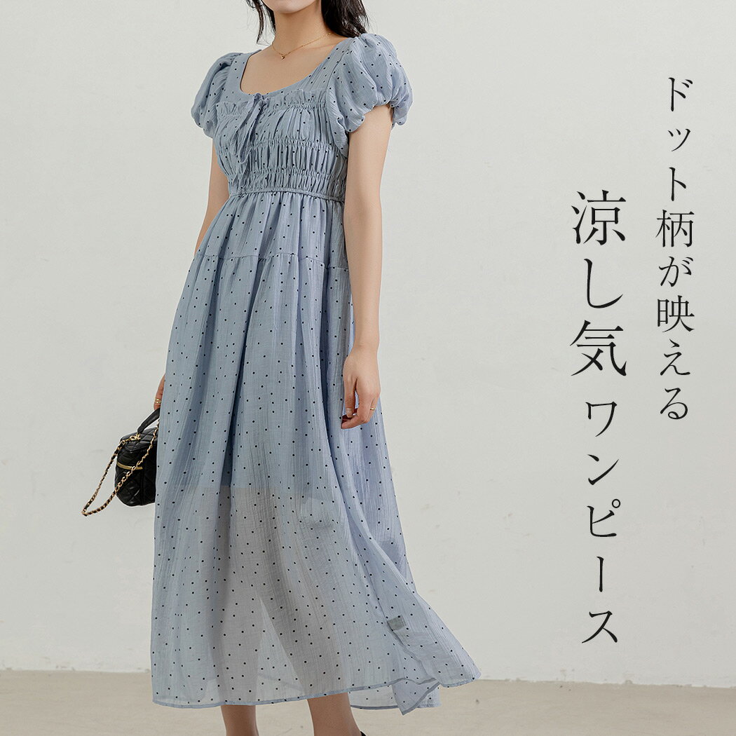 楽天市場】ワンピース ドット レトロ(カラーブルー 楽天市場】ワンピース ドット レトロ(カラーブルー