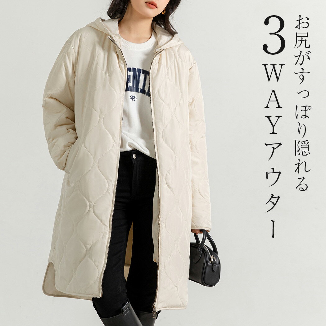 楽天市場】ジャケット 白(種類(コート・ジャケット 楽天市場】ジャケット 白(種類(コート・ジャケット