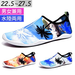 https://thumbnail.image.rakuten.co.jp/@0_mall/teddyshop/cabinet/shoes/shoes028x1_3.jpg