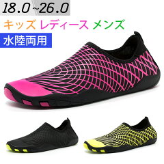 https://thumbnail.image.rakuten.co.jp/@0_mall/teddyshop/cabinet/shoes/shoes033x1_2.jpg