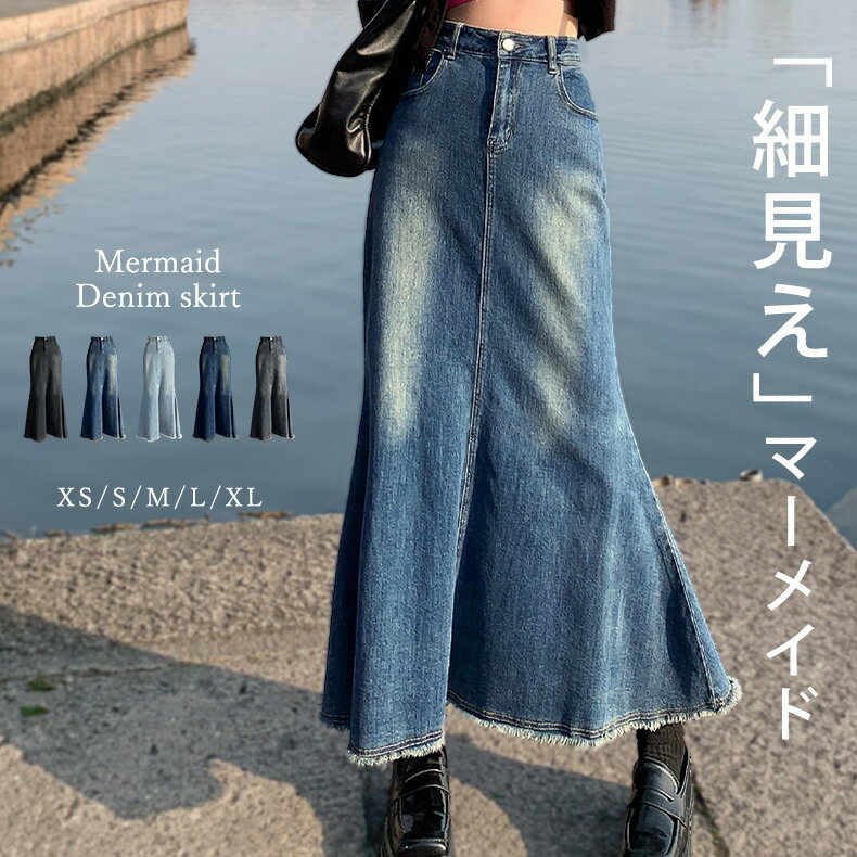 【中古】ザラ ベーシック ZARA BASIC スカート プリーツ ツートン ドット ロング M ブラック 黒 /O レディース 【ベクトル 古着】 210222 ブランド古着ベクトルプレミアム店