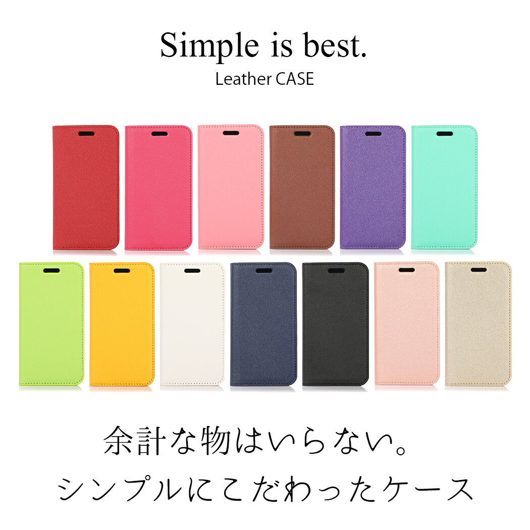 iPhone13 ケース 手帳型 iPhone13 Pro ケース iPhone13 mini ケース iPhone12 ケース iPhone12Pro ケース iPhone12mini ケース iPhone12Pro Max ケース iPhonese2 ケース 第2世代 iPhone11 ProMax ケース iPhoneXS XR X 8 ケース 強化ガラスフィルム付 XperiaZ5 スマホケース