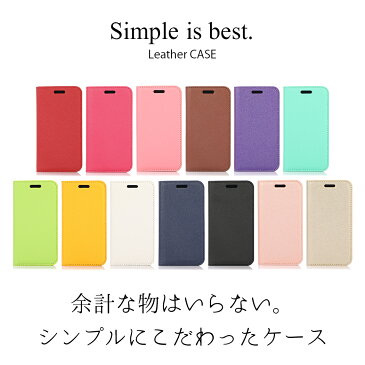 iPhone13 ケース 手帳型 iPhone13 Pro ケース iPhone13 mini ケース iPhone12 ケース iPhone12Pro ケース iPhone12mini ケース iPhone12Pro Max ケース iPhonese2 ケース 第2世代 iPhone11 ProMax ケース iPhoneXS XR X 8 ケース 強化ガラスフィルム付 XperiaZ5 スマホケース