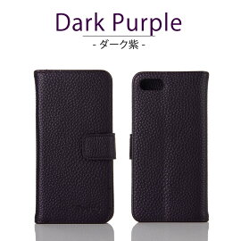iPhone7ケースiPhone7PlusiPhone6siPhone6iPhoneSEiPhone5siPhone5iPhone5c手帳型ケースXperiaZ5CompactSO-02HPremiumZ4Z3アイフォン7アイフォン6sアイフォン6アイフォン5sアイフォンseエクスペリアZ5スマホカバーシンプル合皮レザー耐衝撃