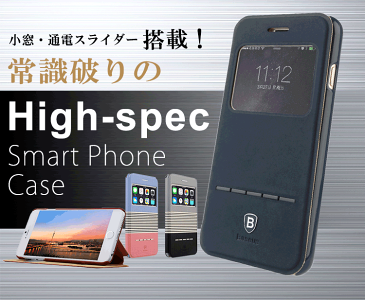 iPhone6s手帳型ケース おしゃれ iPhone6s plus ケース かわいい iPhone6sケース iPhone6 plus iPhone se スマホケース iPhone5s 手帳型ケース iPhoneケース スマホカバー アイフォン6sプラスケース 窓付き ガラスフィルム付き 大人可愛い 大人女子 薄型