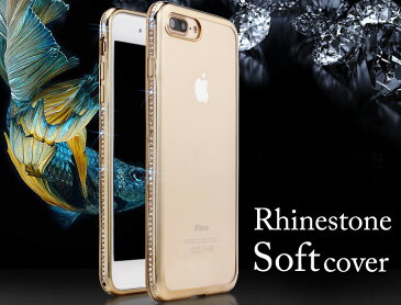iPhone12 mini ケース iPhone12 ケース iPhone12 Pro ケース iPhone12 Pro Max ケース iPhone se2 ケース 第2世代 iPhone11 ケース クリア リング iPhone11 Pro ケース iPhone11 Pro Max ケース iPhone8ケース iPhone7 ケース XR XS X Plus se 薄型 耐衝撃 スマホケース