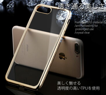 iPhone12 mini ケース iPhone12 ケース iPhone12 Pro ケース iPhone12 Pro Max ケース iPhone se2 ケース 第2世代 iPhone11 ケース クリア リング iPhone11 Pro ケース iPhone11 Pro Max ケース iPhone8ケース iPhone7 ケース XR XS X Plus se 薄型 耐衝撃 スマホケース