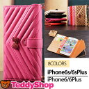 iPhone6s iPhone6s Plus iPhone6 iPhone6 Plus 手帳型ケース アイフォン6sプラス アイフォン6 アイホン6s スマホカバー 大人 女性 リボン カードポケット かわいい ハンドストラップ付き バッグ型 フリップ ダイアリー