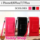 iPhone8 ケース iPhone8 Plus iPhone7 iPhone7Plus iPhone6s iPhone6 Plus iPhone SE iPhone5s iPhone5 手帳型ケース アイフォン8プラス アイフォン8 アイフォンSE スマホカバー 合皮 レザー カードホルダー 耐衝撃 かわいい おしゃれ リボン 女性