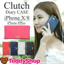 全面カバー 手帳型 スマホケース iPhone X用 iPhone8用 iPhone8 Plus用 iPhone7用 iPhone7 Plus用 iPhone 6s用 iPhone6s Plus用 iPhone6用 iPhone6 Plus用 iPhone SE用 iPhone5用 全5色 白 黒 青 赤 ピンク 合皮 レザー カードホルダー 耐衝撃 ストラップ付き 三つ折り