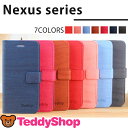 Nexus 5 手帳型ケース ネクサス 5 スマートフォン スマホカバー Teddyブランド 正規品 カードポケット 横開き シンプル 木目調 レザー スタイリッシュ お洒落 ロゴ かわいい カラー豊富