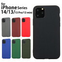 iPhone14 ケース iPhone13 ケース iPhone13 Pro ケース iPhone13 mini ケース iPhone12 mini ケース iPhone12 ケース…