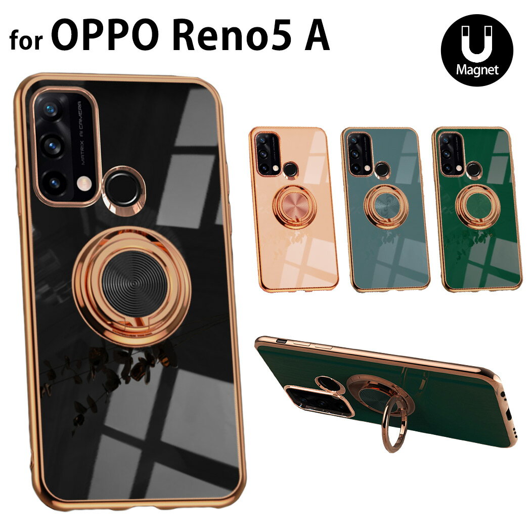 OPPO Reno5 A ケース スマホカバー スマ