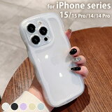 iPhone15  iPhone15 Pro  iPhone14  iPhone14 Pro  襤 ץ 顼 ꥢ Ʃ  Ѿ׷ եȥ TPU ɥå ɻ ȥåץۡ ۥ С ե륫С ݸ ޥå ä ˥奢 ե졼  