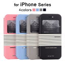iPhone6 iPhone6s Plus 手帳型ケース アイフォン6sプラス アイフォン6 アイホン6s スマホカバー スタンド 閉じたままでも通知/時計確認 着信/応答/通話可能 通電スライダー 窓付き iPhoneケース