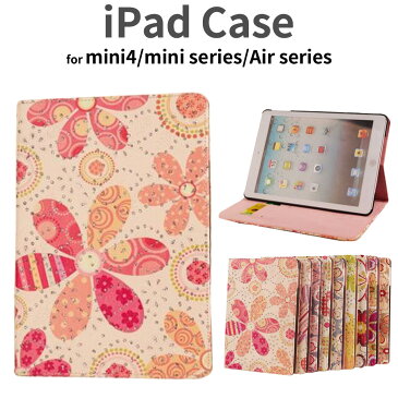 iPad Air ケース カバー mini mini2 mini4 手帳型 ipadmini4 アイパッドエアー2 mini3 ipadmini2 iPadair 軽量 スリム タブレットカバー おしゃれ かわいい可愛いレザー 合皮 花柄 ポップ カラフル 上品 液晶保護フィルム+タッチペン3点セット