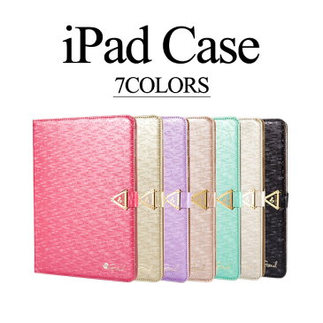 iPad ケース カバー mini4 mini Air 2 mini2 手帳型 ipadmini4 アイパッドエアー2 mini3 ipadmini2 iPadair 軽量 スリム タブレットカバー おしゃれ かわいい可愛いレザー 合成皮革 スタンド ICカード ポケット 液晶保護フィルム+タッチペン3点セット