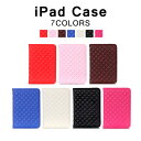 iPad 2018 iPad 2017 ケース カバー mi...
