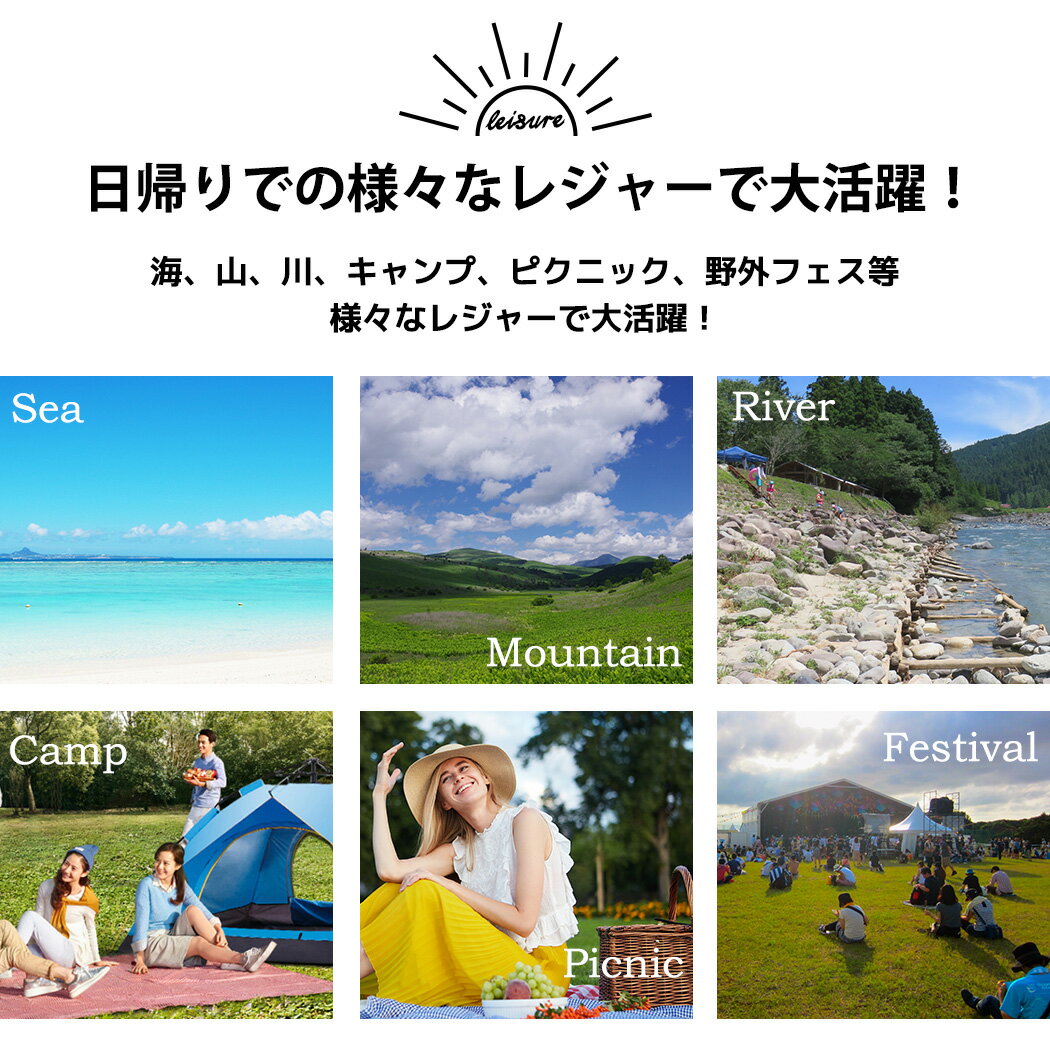 テント ワンタッチ アウトドア キャンプ UVカット 日よけ 撥水加工 2人用 3人用 コンパクト 持ち運び可能 出入口二重 メッシュスクリーン 虫よけ 家族 友達 ピクニック 野外フェス ビーチ 公園 災害 着替え プライベート 190T ランタンフック付き シンプル ブルー カーキ通販格安セール情報 楽天 通販