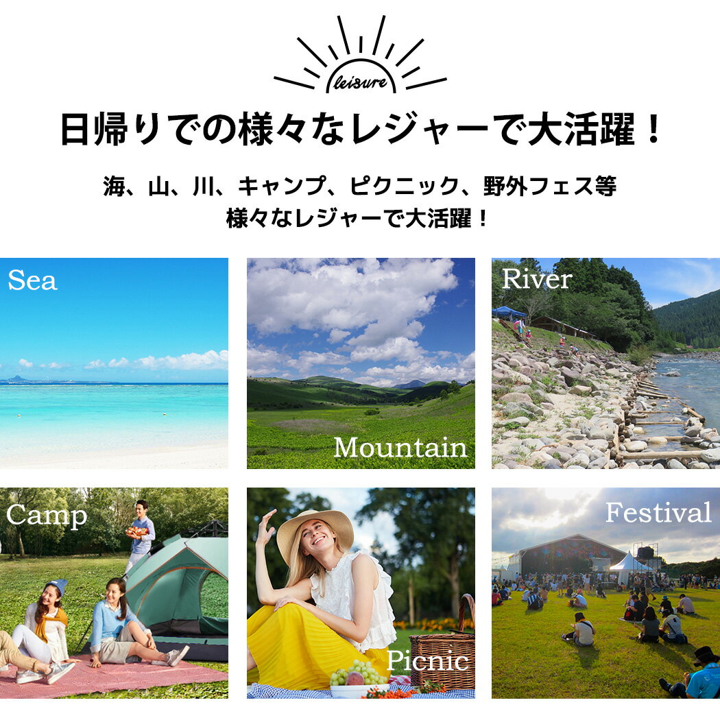 テント ワンタッチ アウトドア 4点セット 2人 3人 UVカット 運動会 サンシェード テント 日よけ ファミリー 着替え アウトドア レジャー ハイキング 登山 花火 室内 大人 片付け簡単 防水 防雨 出入口二重構造 虫よけあり シンプル おしゃれ 専用バッグ付き ペグ付き通販格安セール情報 楽天 通販