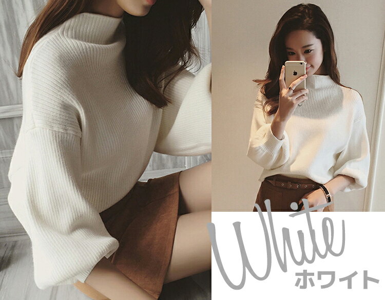 宅配便送料無料ニットレディース長袖大きいサイズゆったりふわふわピンクトップス編み上げ袖ボートネックゆるカワ無地秋冬タウンオフィスコーデしやすいベーシックおでかけシンプルフェミニン愛され清楚普段使い女性おしゃれかわいいブラウン