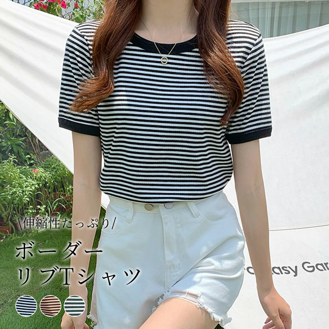 楽天市場】ボーダー tシャツ(柄ライン)(トップス|レディース 楽天市場】ボーダー tシャツ(柄ライン)(トップス|レディース
