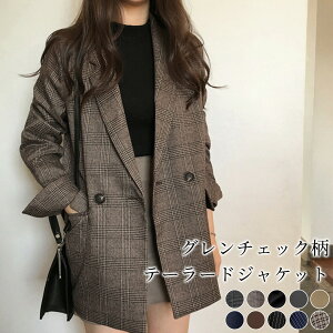 チェックジャケットコーデ｜女子高生に似合う韓国風グレンチェック柄でおすすめは？