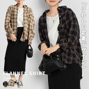 シャツ レディース 長袖 春 秋冬 おしゃれ ゆったり 黒 ミディアム丈 薄手 チェック レギュラーカラー 前開き フロントボタン ドロップショルダー 胸ポケッ...