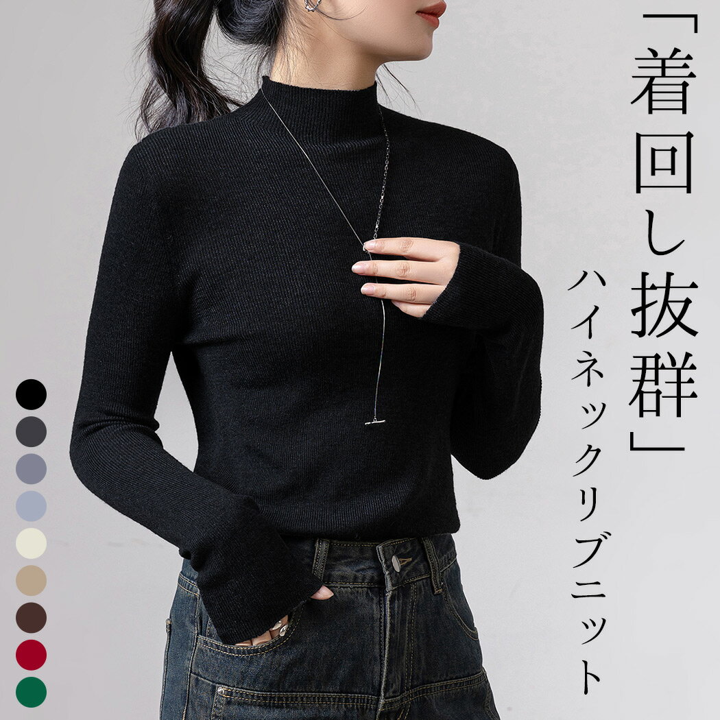 tops2148x1.jpg tops2148x1.jpg