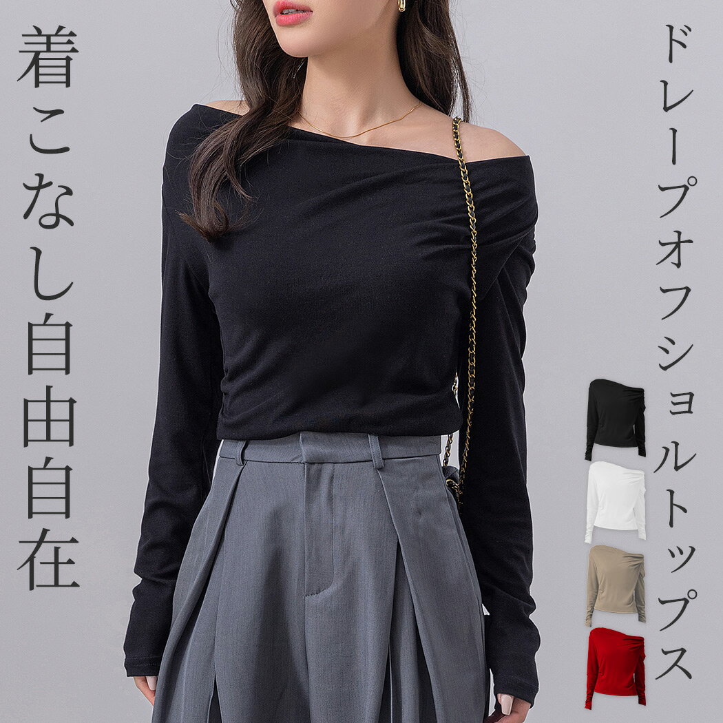 tops2184x1.jpg tops2184x1.jpg
