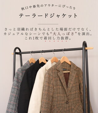 テーラードコート ジャケット レディース ミディアム丈 アウター 長袖 羽織り お洒落 可愛い チェック柄 無地 キレカジ エレガント ガーリー カジュアル シンプル フォーマル フェミニン ポケット付き 普段使い スーツの上から 通勤 通学 学校 暖かい 防寒 厚手 秋 冬 黒
