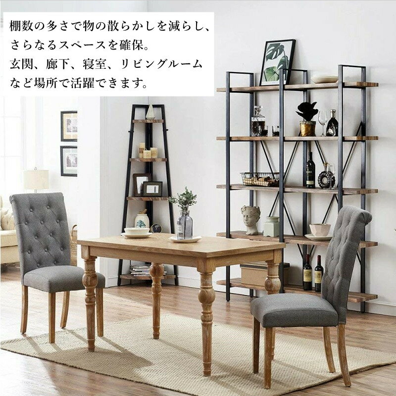 Oamp;Kコーナーラック五段コーナー用壁収納棚多目的角が丸いホームオフィスリビング木目調幅41.91times;奥行41.91times;高さ177.55cm防錆amp;耐腐