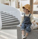 オーバーオール 子供服 ポケット付き デニムオーバーオール 女の子 男の子 キッズ ベビー サロペット オールインワン シンプル パンツ 80cm 90cm 1...
