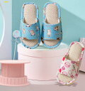 子供 スリッパ 女の子 男の子 室内 スリッパ キッズ 可愛い ルームシューズ 洗える こども 子ども スリッパ 春 夏 秋 冬 かわいい おしゃれ 室内履き ...