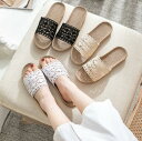 スリッパ 洗える レース 刺繍 スリッパ 室内 スリッパ レディース カップル リネン 麻 おしゃれ 3色 春 夏 秋 冬 かぎ針編み ルームシューズ かわいい...