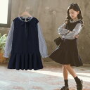 子供 ワンピース 女の子 発表会 ドレス レイヤード風 子供服 ワンピース 女の子 お受験 ワンピース 子供 ドレス 女の子 切り替え キッズ 卒園式 卒業式 フォーマル ワンピース ピアノ 子供 ドレス ワンピース 子ども通学 入園式