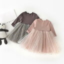 送料無料 チュールワンピース ベビー服 フレア スカート ワンピ キッズ 子供 春秋 女の子 可愛い ベビー服 出産祝い 長袖 フォーマル 赤ちゃん ベビー 幼...