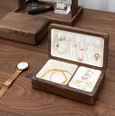 木製 ジュエリーケース アクセサリーケース リングケース ジュエリーボックス アクセサリーボックス ジュエリー 収納 ケース 携帯 持ち運び リング ネックレス...