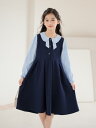 子供 ワンピース 女の子 発表会 ドレス 子供服 ワンピース 女の子 お受験 ワンピース 子供 ドレス 女の子 切り替え キッズ 卒園式 卒業式 フォーマル ワンピース ピアノ 子供 ドレス ワンピース 子ども通学 入園式