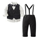 【3点セット】キッズ 子供 フォーマル スーツ 男の子 シャツ 長袖 子供服 紳士服 上下セット 洋服 ベビー 赤ちゃん セットアップ 可愛い 結婚式 七五三 入学式 入園式 百日祝い お宮参り 卒園式 幼稚園 おしゃれ サスペンダー 80 90 100 110 120