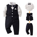 【3点セット】キッズ 子供 フォーマル スーツ 男の子 シャツ 長袖 子供服 紳士服 上下セット 洋服 ベビー 赤ちゃん セットアップ 可愛い 結婚式 七五三 入学式 入園式 百日祝い お宮参り 卒園式 幼稚園 おしゃれ サスペンダー 80cm 90cm 100cm 110cm 120cm 130cm