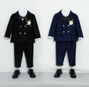 男の子 スーツ 子供スーツ フォーマル 七五三 男児 蝶ネクタイ ダブルボタン ウエストゴム キッズ 卒園 入園祝い ギフト 小学生 タキシード 入学 卒業式 ...