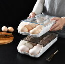 卵ケース 冷蔵庫 10-12個 卵収納ケース 蓋 蓋付き 積