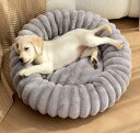 ペットベッド ソファー 猫ベッド 犬ベッド ペットクッション 洗える 丸洗い 大きい ふわふわ暖かい猫布団 犬布団 犬クッション 猫クッション ベッド 犬 猫 ...