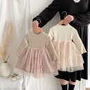 ワンピース 子供服 キッズ 子供 長袖ワンピース 子供ワンピース 長袖 リボン コットン ふわふわ チュール 春 夏 チュール ピアノ 結婚式 発表会 卒園式 入園式 入学式 韓国 パーティー