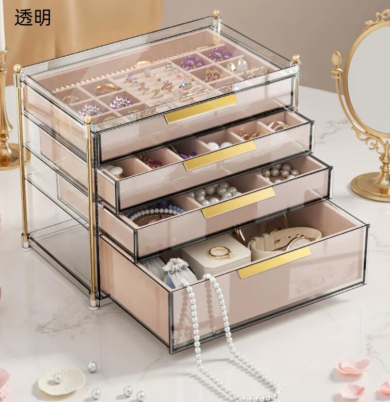 乐天商城 - アクセサリーケース ジュエリーケース アクセサリー収納 ジュエリーボックス アクセサリーボックス ジュエリーBOX 大容量 小物入れ 指輪 ピアス リング イヤリング ネックレス おしゃれ かわいい 収納 宝石箱 ジュエリー収納 アクセサリー入れ
